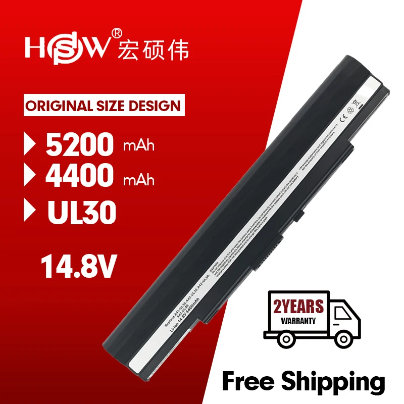 14 8 V 5200mAh A42-UL30 A42-UL50 A42-UL80 UL30 UL30A UL30JT UL30VT UL50 UL50AG UL50VG UL50VT | Компьютеры и офис
