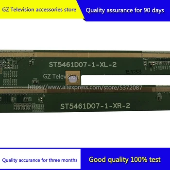 

Good quality for ST5461D07-1-XR-2 ST5461D07-1-XL-2