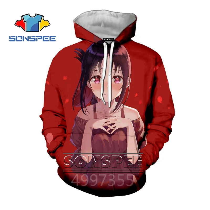 SONSPEE/Новинка, толстовка с 3D принтом в стиле хагуя самы Love Is War детские толстовки уличная толстовка с капюшоном для мальчиков и девочек-подростков, Пуловер детский топ, C122 - Цвет: 19