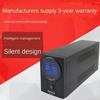 

Online Interactive Be600va 300W Emergency Backup Power Sine Wave Ups Delayed Uninterruptible Power Supply