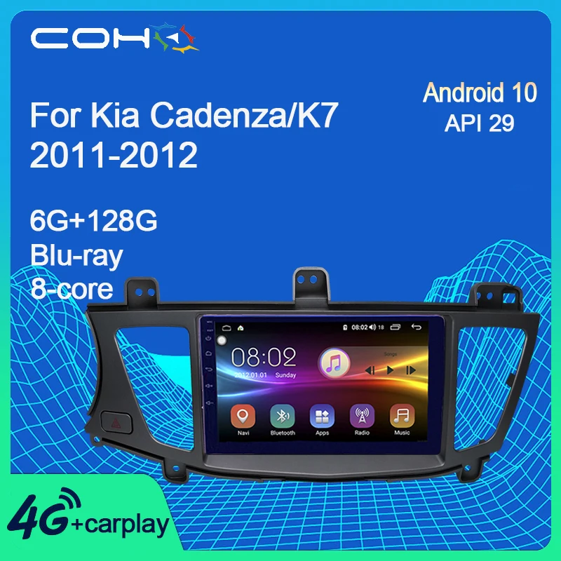 Автомобильный мультимедийный плеер COHO для Kia Cadenza/K7 2011 2012 стерео радио Android 10 0 Восьмиядерный процессор 6 +