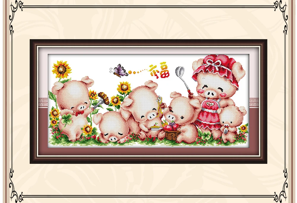 K084-小猪一家(1)5