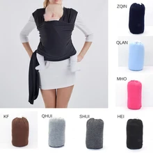 Детская переноска Soild крышка для кормления обертывание Hipseat кормление грудью 0-4 лет 0-15 кг 0,58*5,3 м уход за ребенком