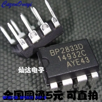 

10pcs/lot BP2833D BP2833 DIP-8 In Stock