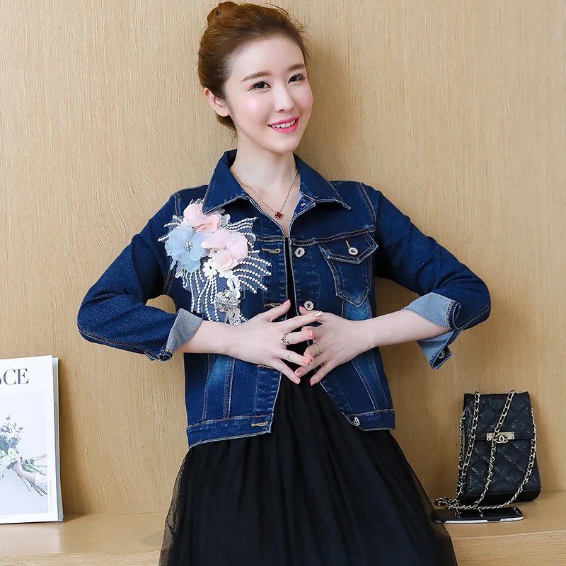 

Elasticity Coat Embroidered Short Women's 2019 Autumn Clothing Korean-style Slim Fit Jacket Embroidery Large Size Coat