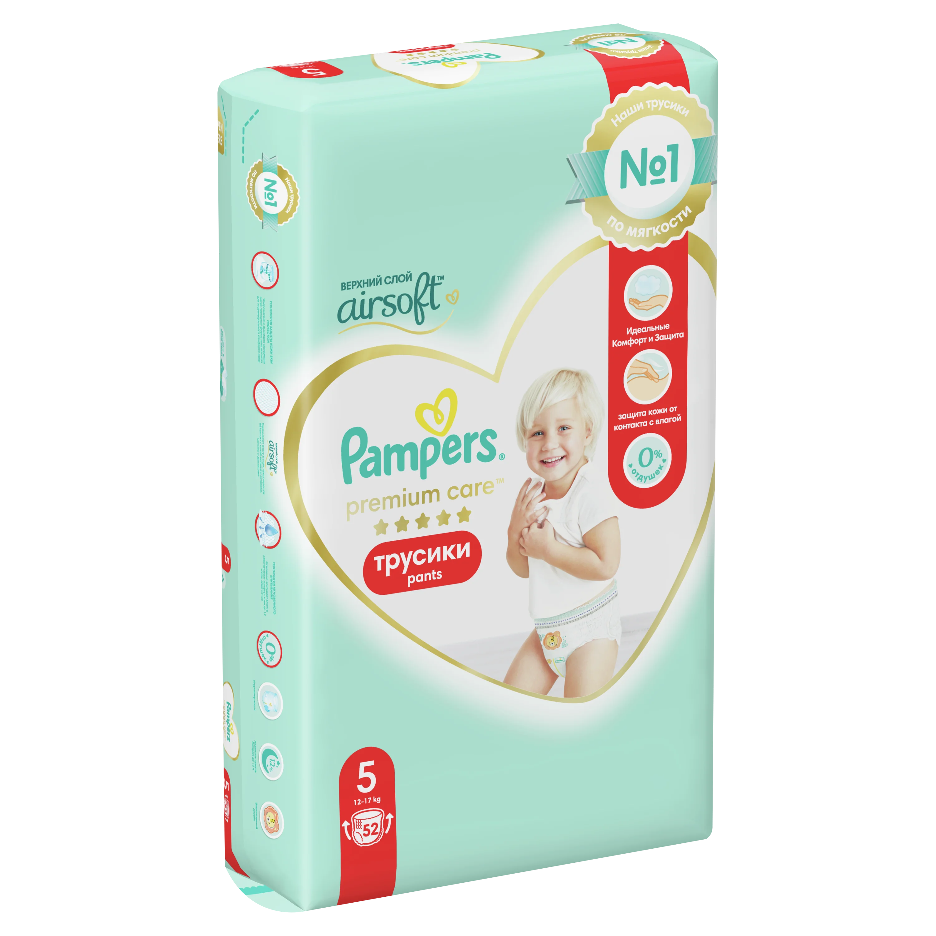 Couches Pampers Premium Protection Taille 5 - 52