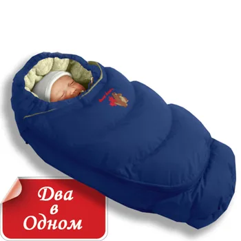 

Autumn and winter high quality infant baby boy blanket thick flannel cotton sleeping bag muslin swaddle baby quilt 0-3 month