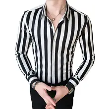 Мужская мода полосатый длинный рукав отложной воротник Кнопка Блузка Slim Fit рубашка Топ