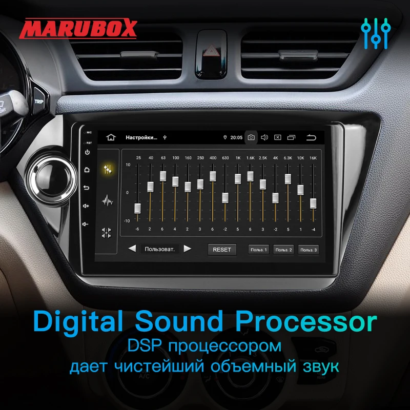 Штатная магнитола для Kia Rio K2 2010 2015 Marubox 9A203 Четырехядерный процессор Allwinner Cortex A53