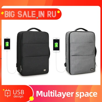 

Big Sale Mark Ryden Men Backpack Shoulder Bag Just For Now Inventory Clearance