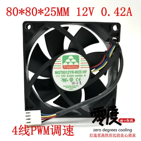 MGT8012YR-W25 DC12V 0.42A 8025 80MM 80*80*25MM Comptuter CPU Cooling fan   like cooler master FA08025M12LPA with 4pin