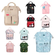 Disney Mommy Maternity Nappy Bag With USB Heating Large Capacity Waterproof Babies Mom Diaper Backpack For Baby Care Bibs Free