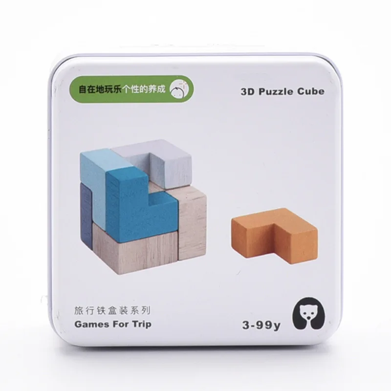 

Children'S Educational Early Childhood ENLIGHTEN Toy 3D Cube Dominoes Building Blocks Jigsaw Puzzle Small Spinning Top