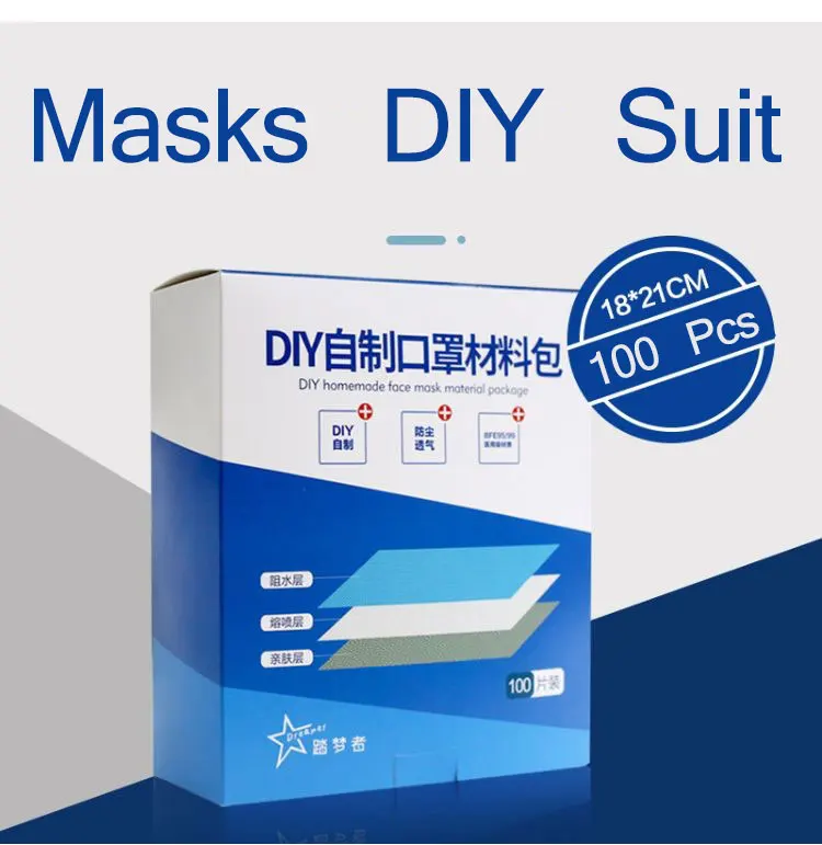 

100PCS Disposable Non Woven 3 Layer Face Mouth Masks Material Set Protective Health Care Mask Handmade 100PCS/Set Anti-bacterial