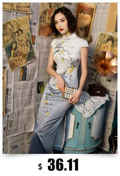 SHENG COCO Женские Элегантные платья Чонсам длинные шелковые Qipao банкетные китайские косой Qi розовые традиционные китайские платья