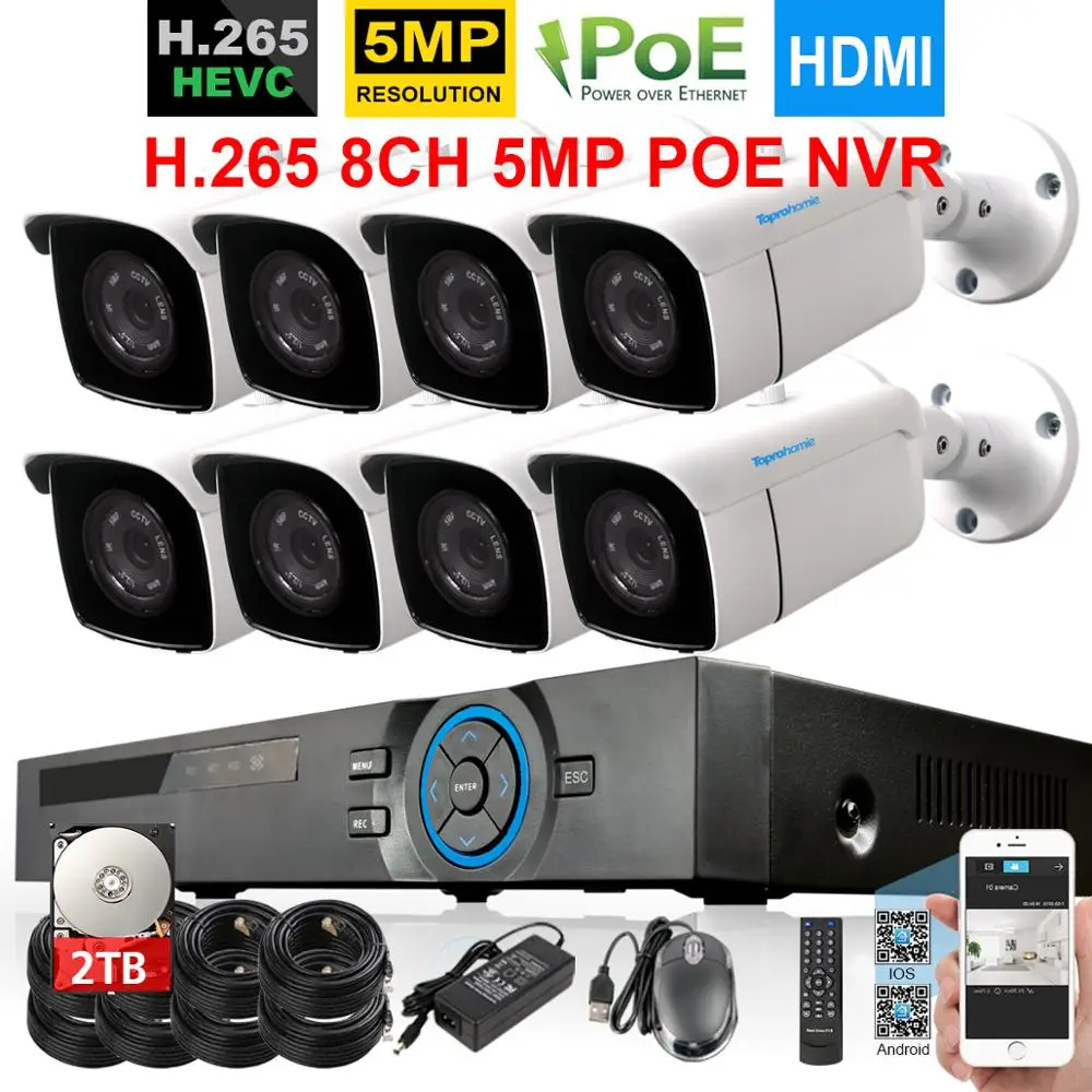 H.265 8CH POE 5MP система NVR 48V супер 5Mp безопасности Открытый водонепроницаемый IP камера