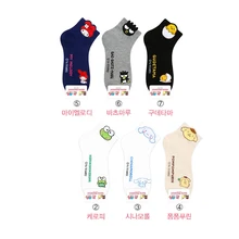 Носки с рисунком аниме; носки для путешествий с лягушкой; Cinnamoroll babyCinnamoroll; Pom Purin Gudetama; женские хлопковые носки; милые забавные милые носки kawaii