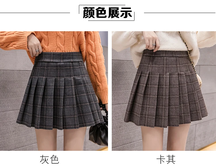 Harajuku плиссированные мини клетчатые шерстяные юбки женские осенние зимние корейские модные трапециевидные с высокой талией женские юбки шорты
