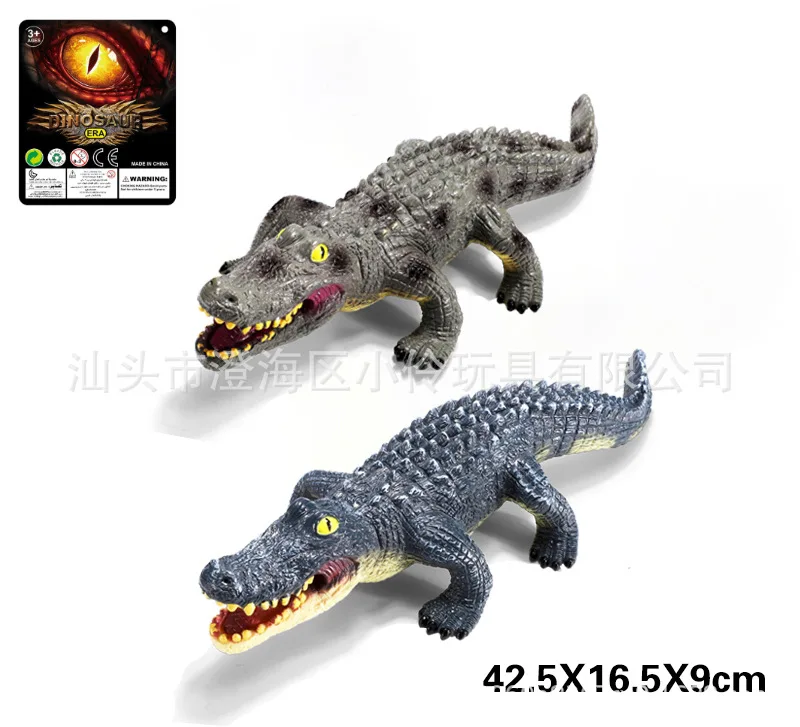 

Model Wild Animal Model Toy Gift Small Crocodile Children Early Childhood Educational Cognitive Model