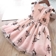 Новинка года; весеннее трикотажное платье для девочек с принтом Auricularia Flutter Eugene