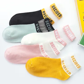 

5 Pairs New Arrival Women Cotton Silk Short socks Korean College Style Letters Comfortable socks