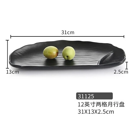 QQ截图20191115235007