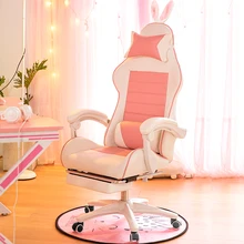 Silla de oficina WCG para juegos de ordenador, sillón reclinable con reposapiés, mueble de oficina, color rosa