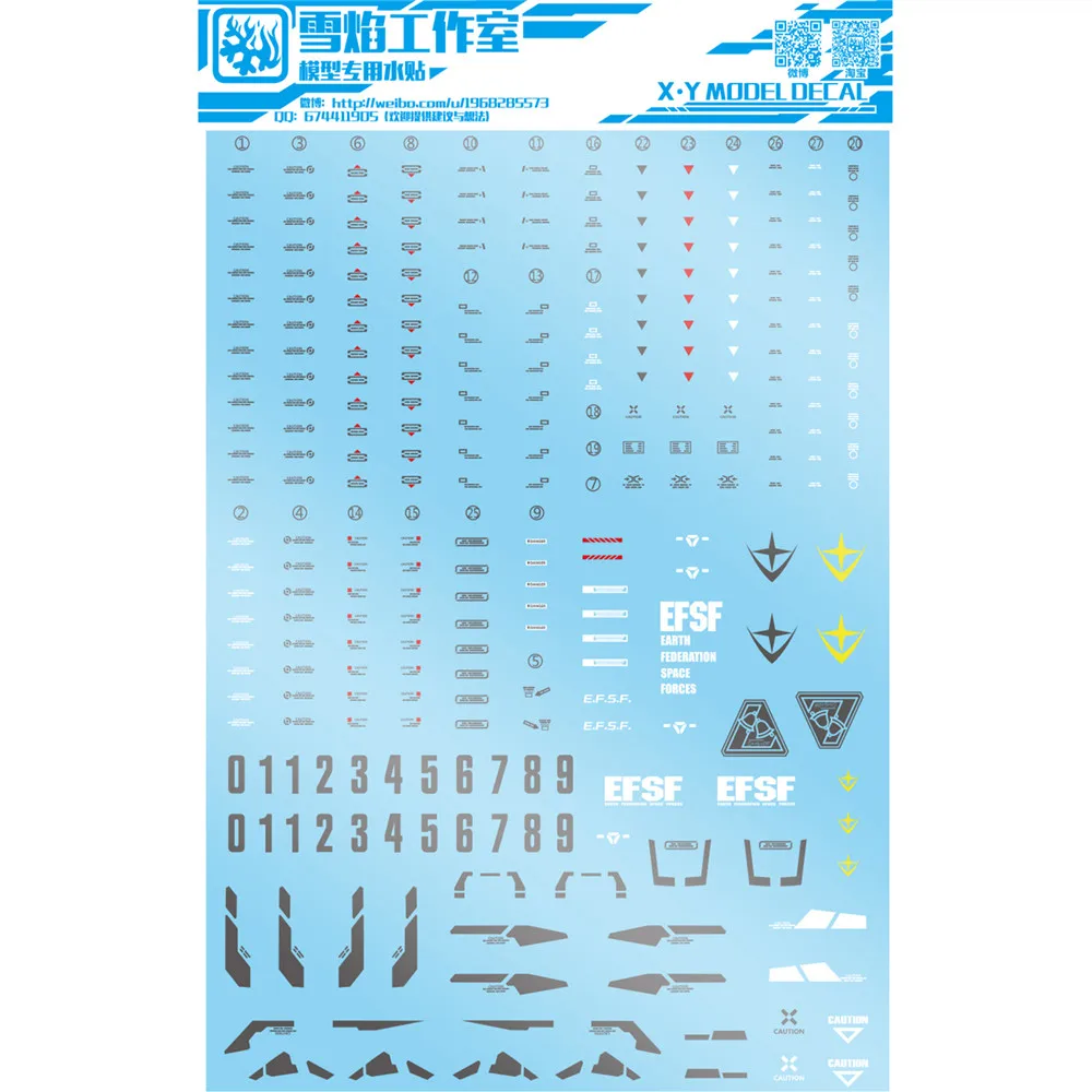 Для MG 1/100 RGM-89 Jegan модель комплект декоративная наклейка DIY водная горка | Игрушки и