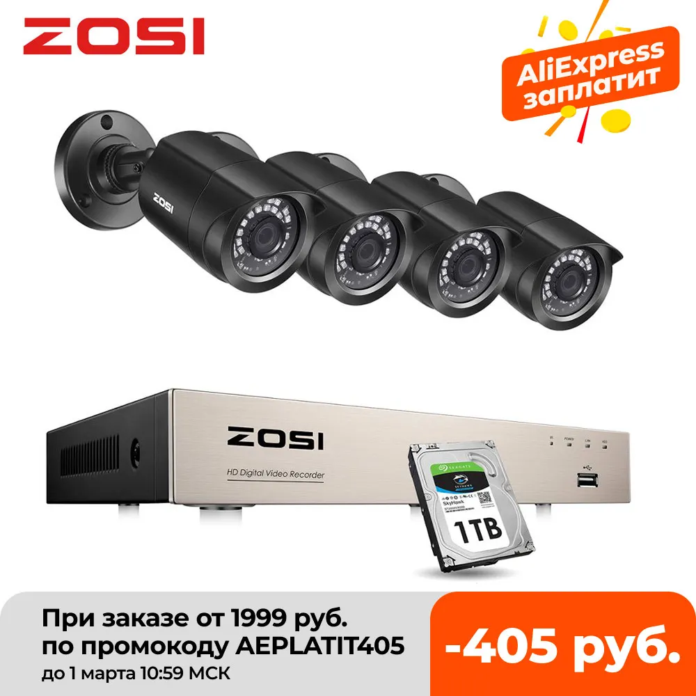 ZOSI CCTV System H.265+ 8CH DVR with 4/8 1080p Outdoor Security Camera DVR Kit Day/Night Home Video Surveillance System