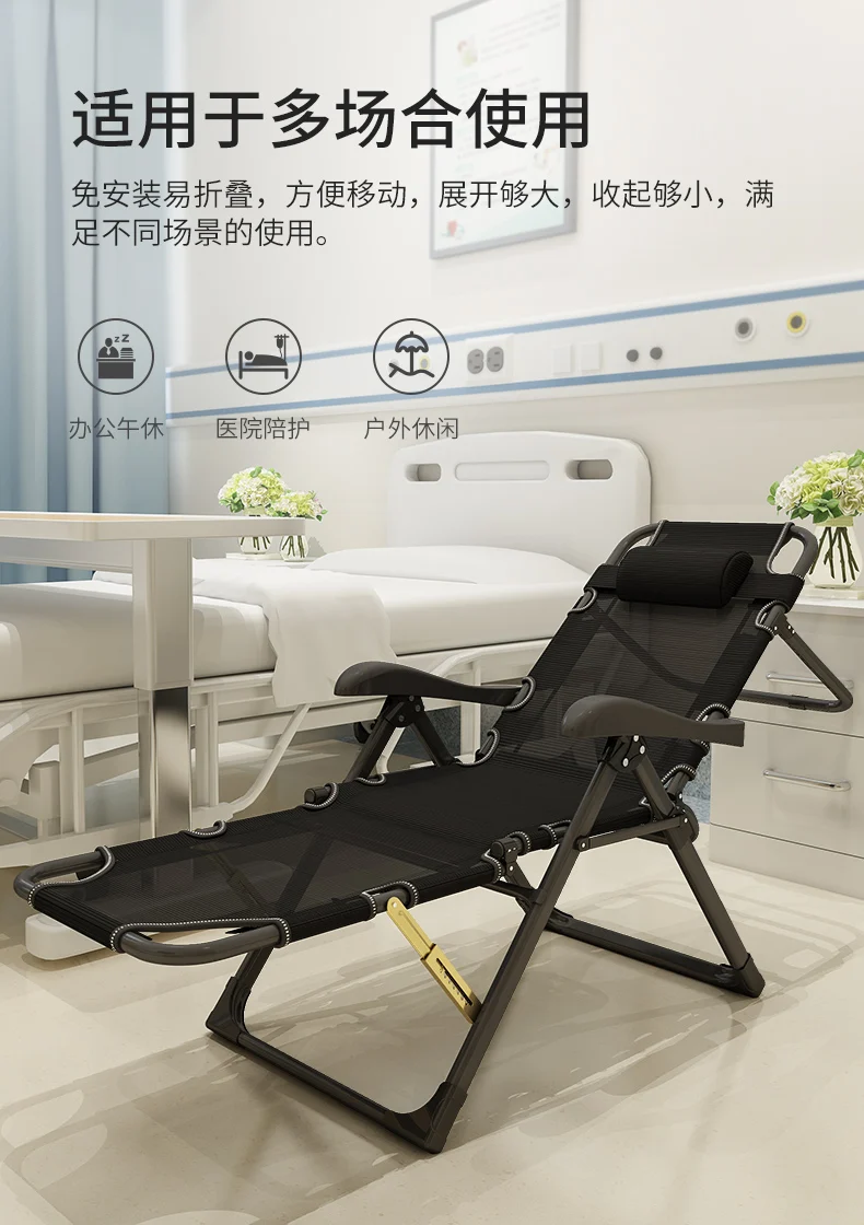 Outdoor or indoor adjustable nap recliner chair folding deck chair Beach chair with Steel Pipe frame Moisture absorption