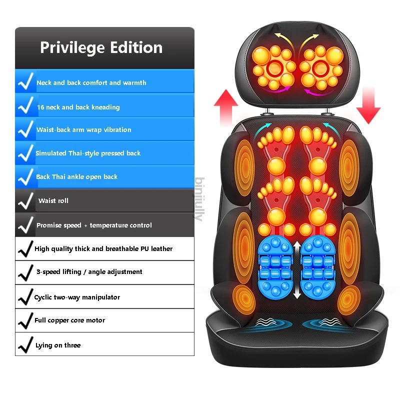 Electric-full-body-massage-chair-neck-back-waist-massage-cushion-heat-vibrate-massage-pad-as-a (2)