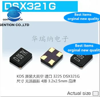 

10pcs 100% orginal new Passive SMD crystal high precision industrial grade DSX321G 30M 30MHZ 30.000MHZ