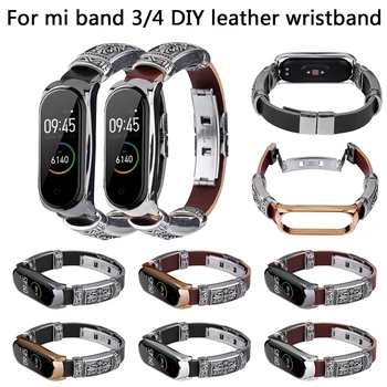 

For Mi Band 4 bracelet retro genuine leather watchband ,for Xiaomi Mi Band 3 accessory with metal case watchband for mi Band