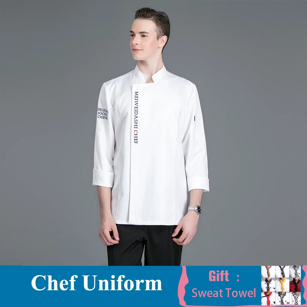White Coat Кухонная Униформа Рубашка шеф-повар куртка Еда Повседневный пиджак унисекс Ресторан отеля пекарня Кондитерские поварская одежда Повседневная Обувь Одежда - Цвет: White Coat
