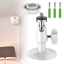 Настенный датчик безопасности металлический кронштейн камеры безопасности для внутреннего крепления Кронштейн 360 градусов вращения VDX99