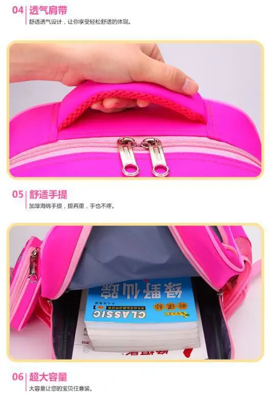 backpcak School bags Girls Primary Backpack Kids Orthopedic school Children princess schoolbags kids mochilas escolar infantil