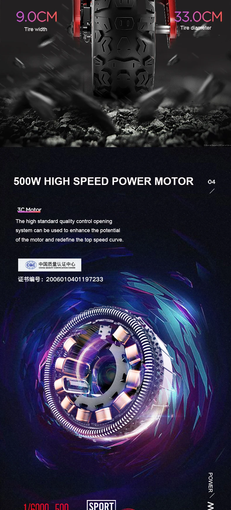 12 дюймов Мини Складной электрический скутер 48V500W высокоскоростной мотор внедорожный escooter подвеска вакуумных шин максимальный диапазон 120-150 км