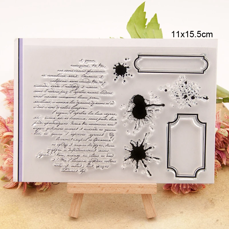 Antique text 4
