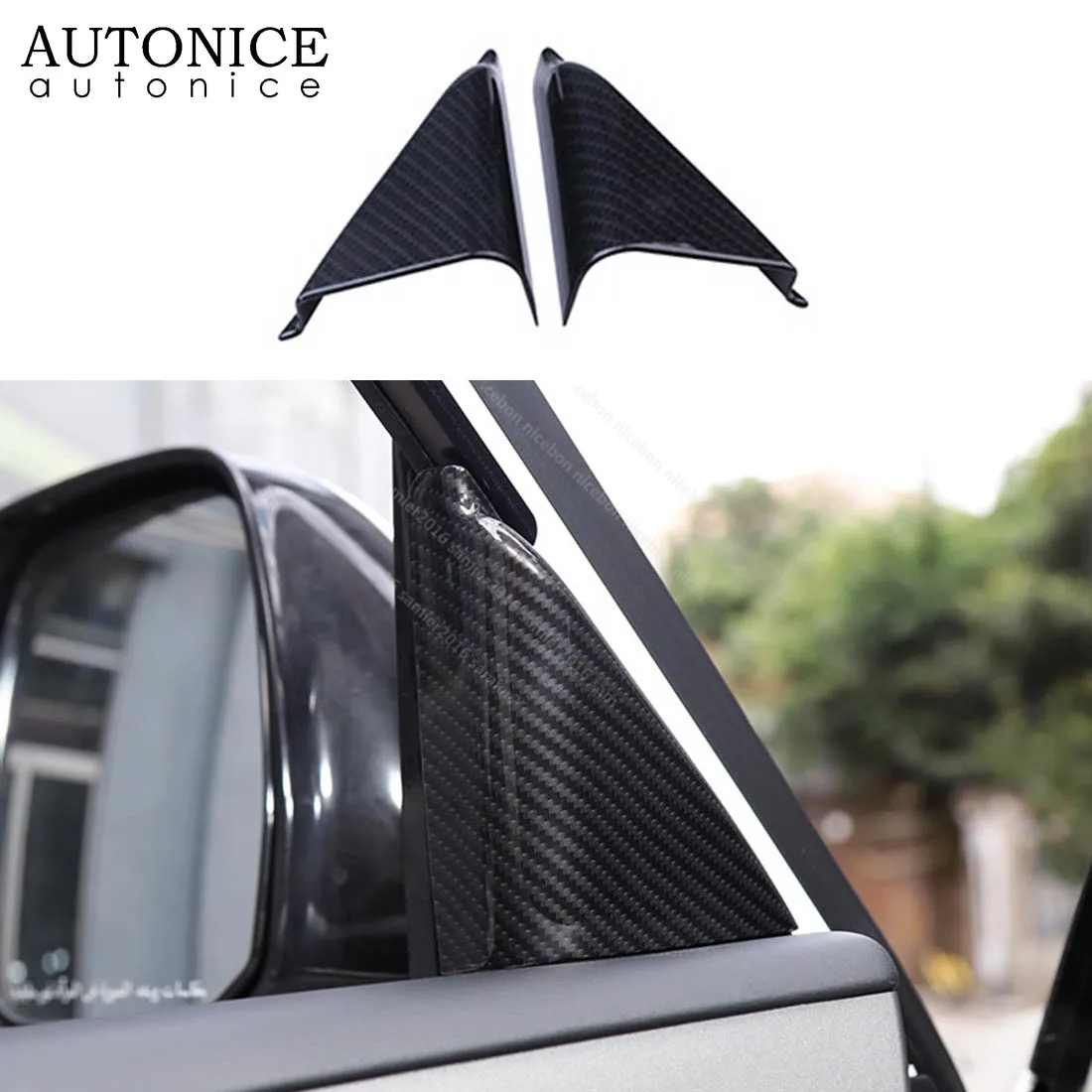 

Цветная накладка из углеродного волокна на дверную колонку, звуковое кольцо, обшивка, подходит для Nissan патруль Y62 2012 2013 2014 2015 2016 2017 2018 2019