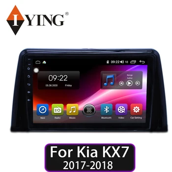 

IYING Android 10.0 DSP Car Radio Multimedia Player For Kia KX7 2017 2018 Navigation GPS autoradio Carplay Android Auto No 2din