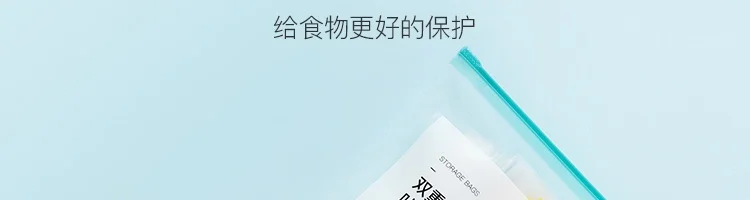 Xiaomi закрытый ящик для хранения пакет для пищевых продуктов контейнеры с защитой от проливания с молний по заказу с рисункой свежий пакет для пищевых продуктов сумка Кухня расходные материалы