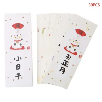 

30pcs Creative Chinese Style Paper Bookmarks Painting Cards Retro Beautiful Boxed Bookmark Commemorative Gifts