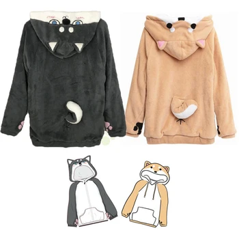 

Doge Muco Women Hoodie Cute Shiba Inu Animal Hooded 3D Ear and Tail Husky Sweatershirt Autumn Winter Warm Casual Coat Pullover