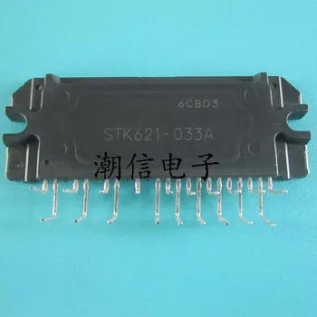 

STK621-033 - a frequency conversion air conditioning motherboard module
