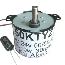 50KTYZ 24V 220V AC микро постоянный магнит Электрический синхронный мотор 220V 24V медленная скорость 1 до 120 об./мин вперед обратный CW/CCW