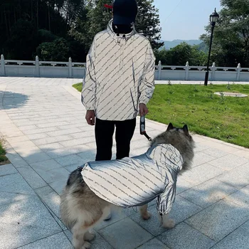 

Reflective Letters Dog Coat Hoodie Pet Clothes Winter Windproof French Bulldog Jacket Warm Dog Clothes for Large Dogs Fashion