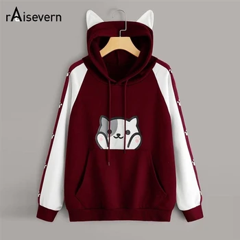 

Raisevern Cute Cat Print Hooded With Ear Patchwork Hooded Long Sleeve Sweatshirts 2020 Spring New Women Clothing XXL