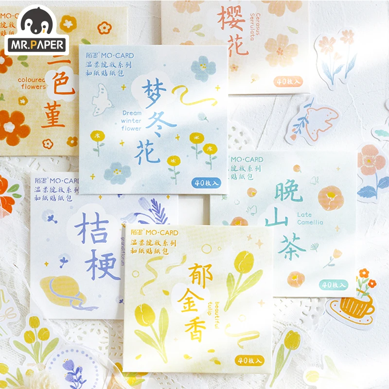 

Mr.paper 6 Designs Tulip Flower Flos Farfarae Pocket Decorative Style Stickers Cute Natural Season Gift Children Stickers