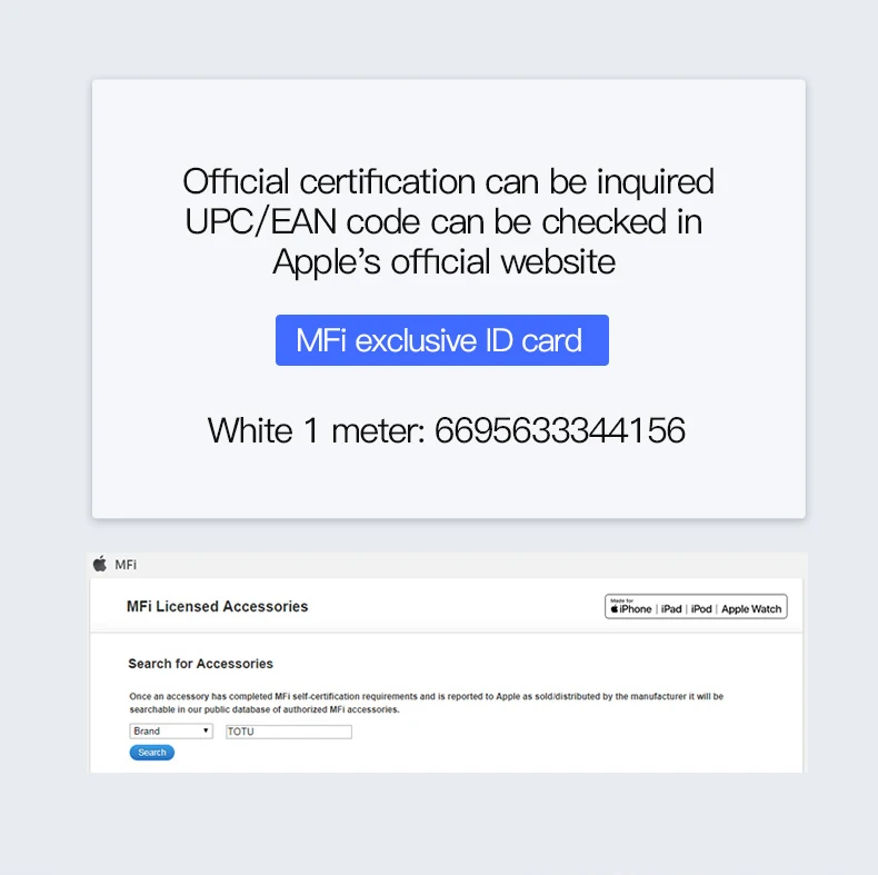 锐系列适配器套装_04