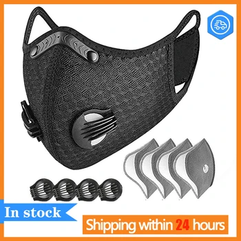 

Cycling Face Mask PM 2.5 Anti-Pollution Breathable Sport Facemask with Filters Activated Carbon Breathing Valve Protective Masks